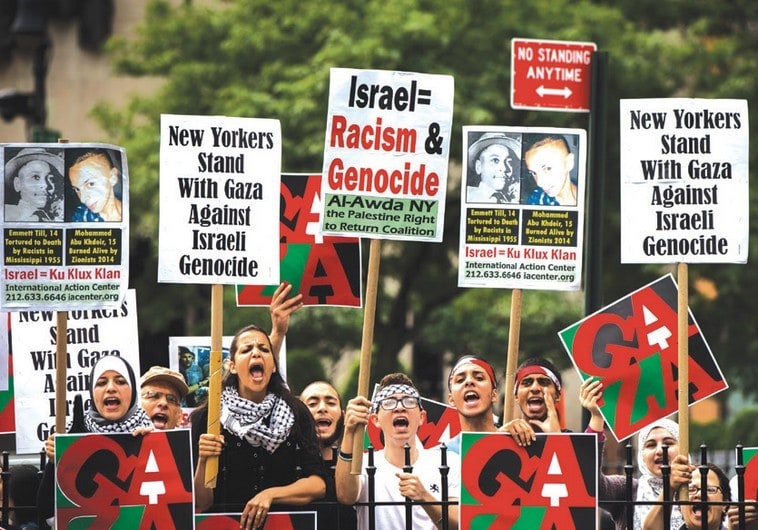 Anti Israel demonstraters