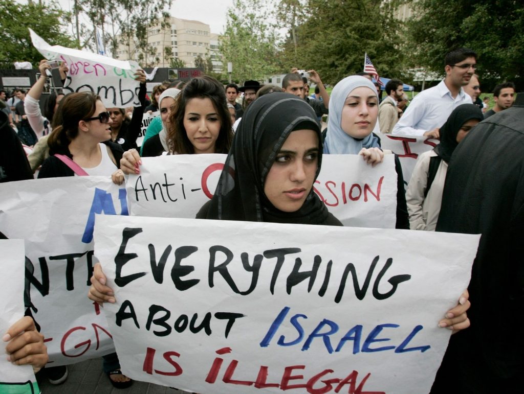 BDS Israel