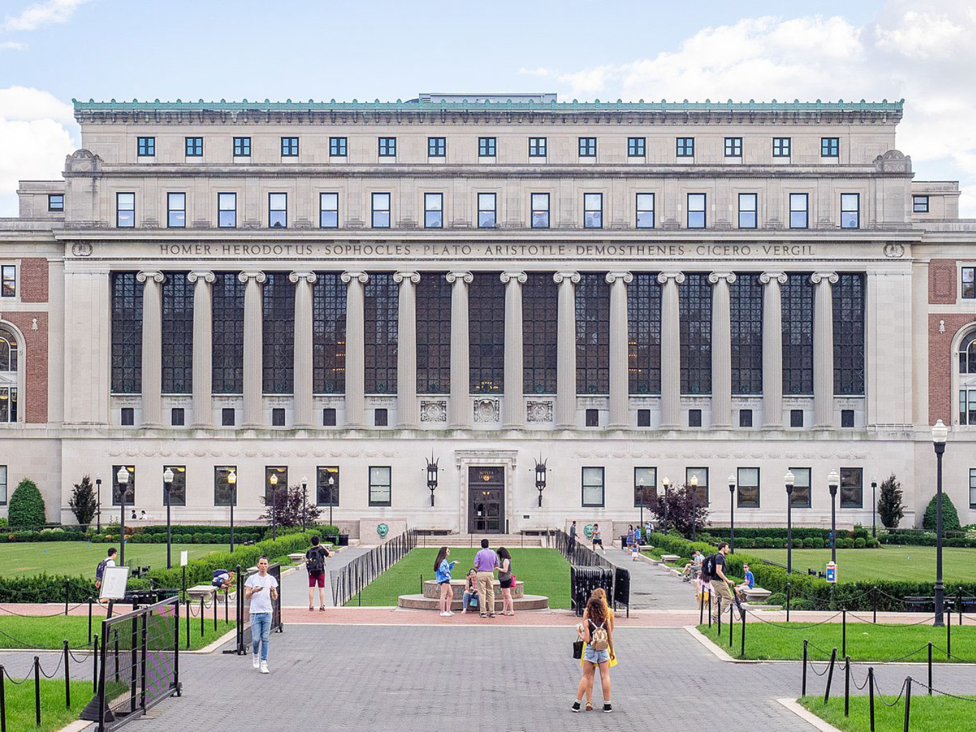 Columbia's Crumbling Core — Minding The Campus